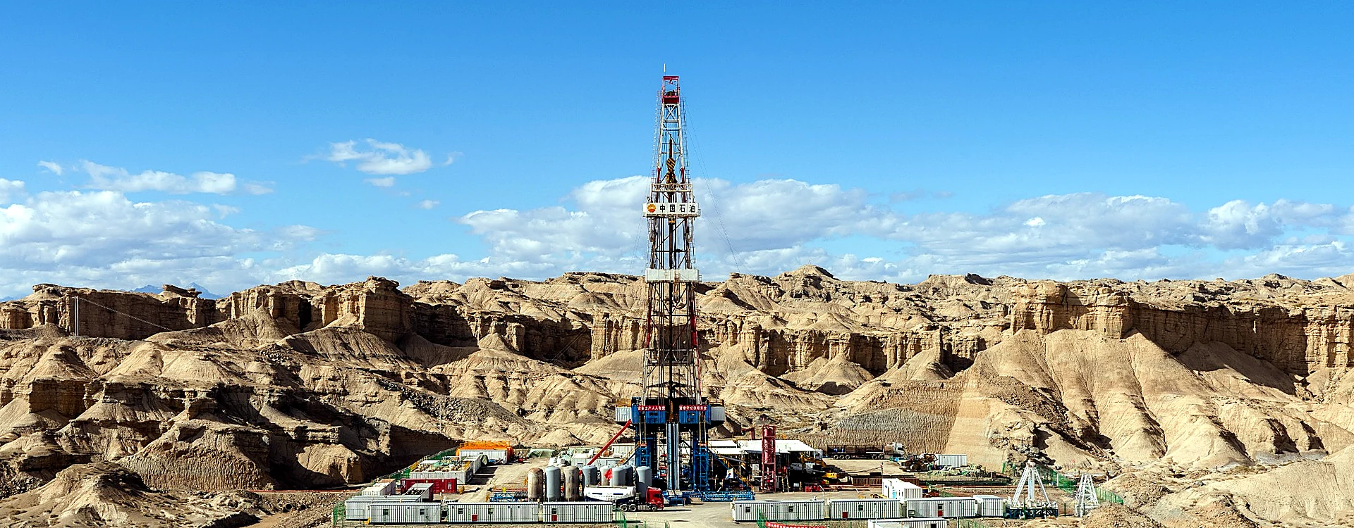 Desert drilling operation equipment support Middle East