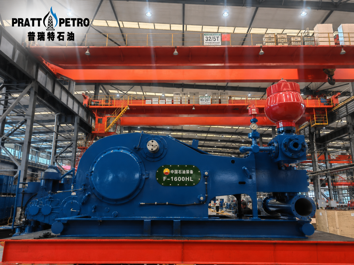 F-1600HL Mud Pump