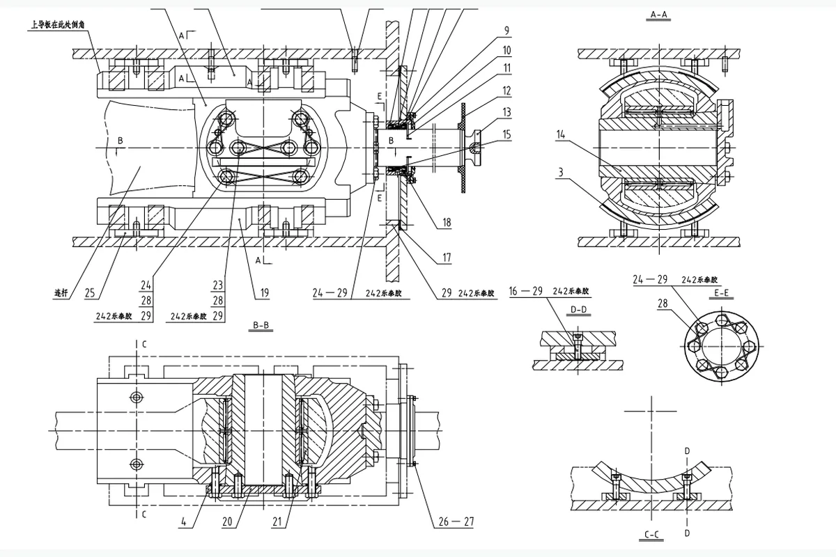 Mud Pump Crosshead description image 2