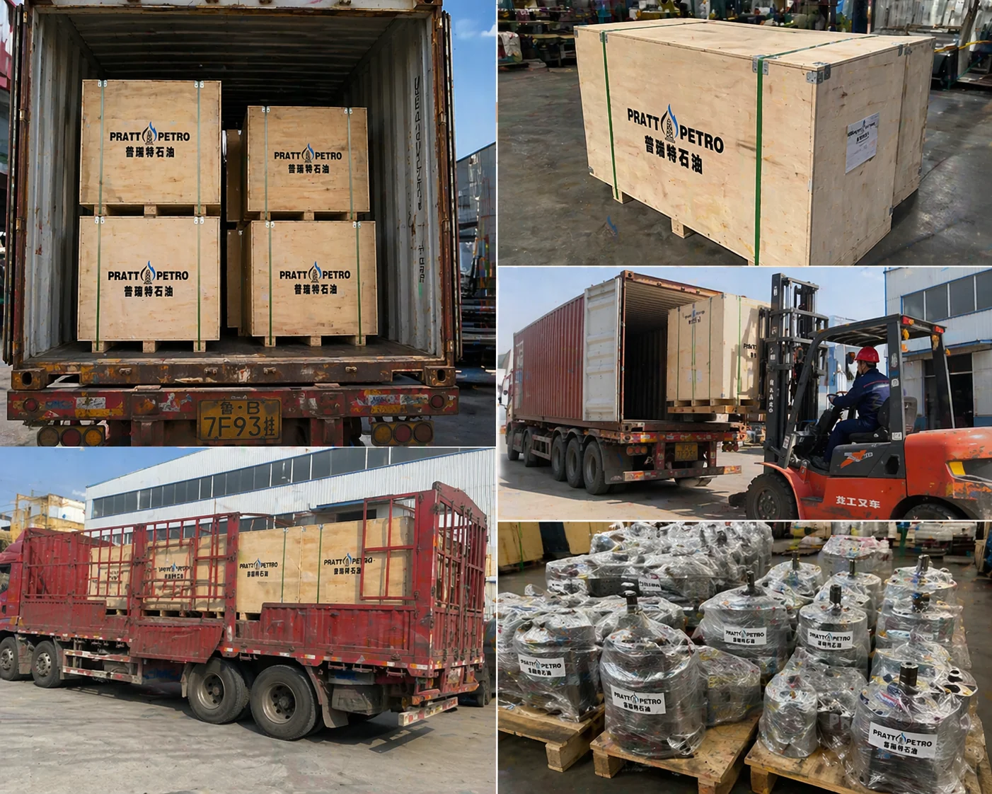 Pratt Oil export packing and delivery